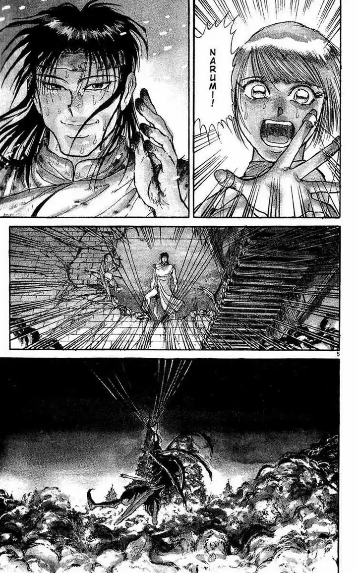 Karakuri Circus (2016) - Capítulo 26 - Página 5 - LectorTMOo