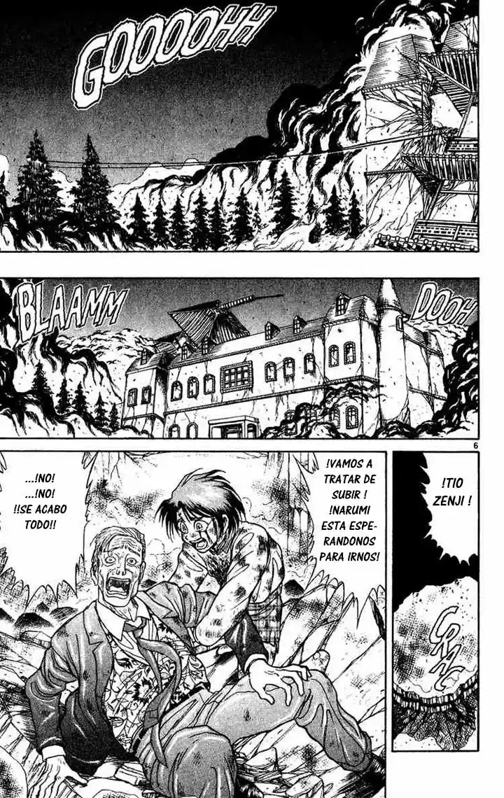 Karakuri Circus (2016) - Capítulo 26 - Página 7 - LectorTMOo