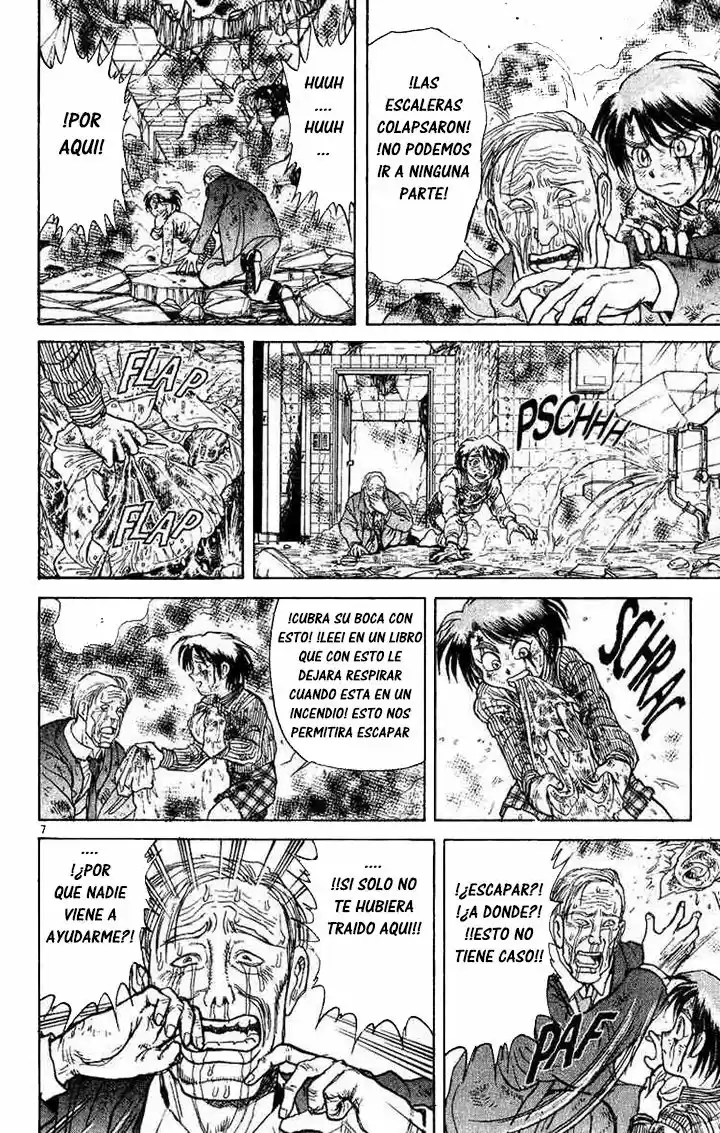 Karakuri Circus (2016) - Capítulo 26 - Página 8 - LectorTMOo