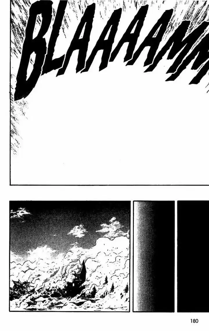 Karakuri Circus (2016) - Capítulo 26 - Página 22 - LectorTMOo