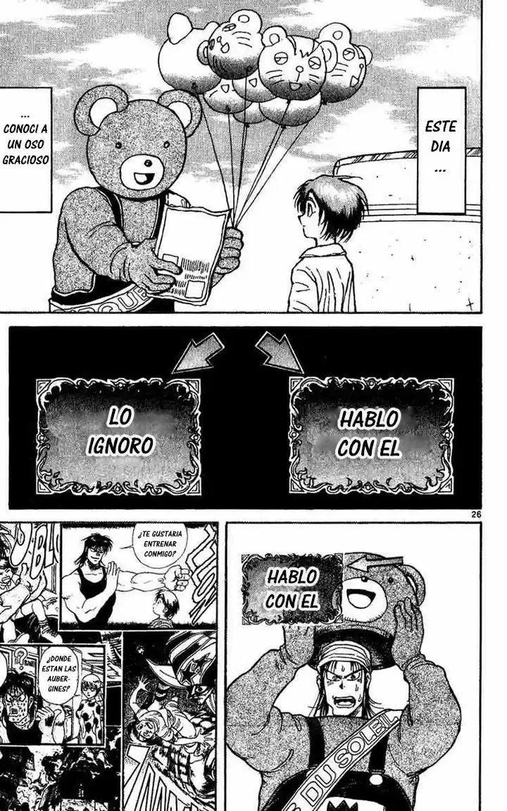 Karakuri Circus (2016) - Capítulo 26 - Página 26 - LectorTMOo