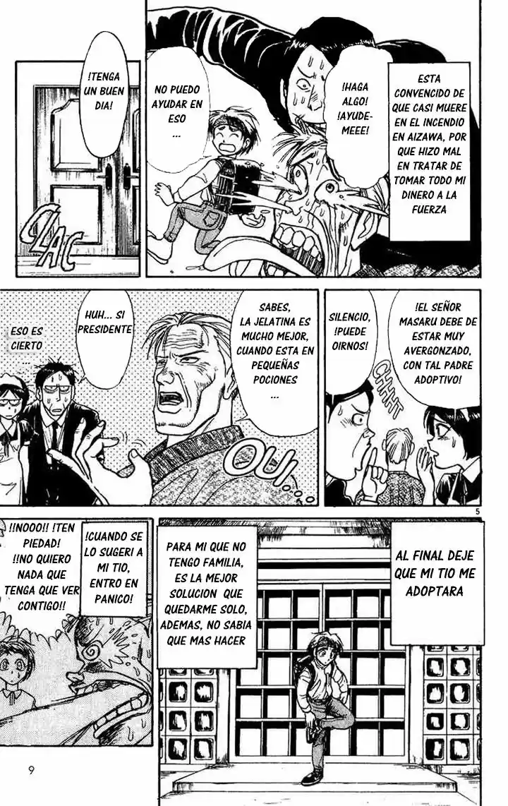 Karakuri Circus (2016) - Capítulo 27 - Página 9 - LectorTMOo