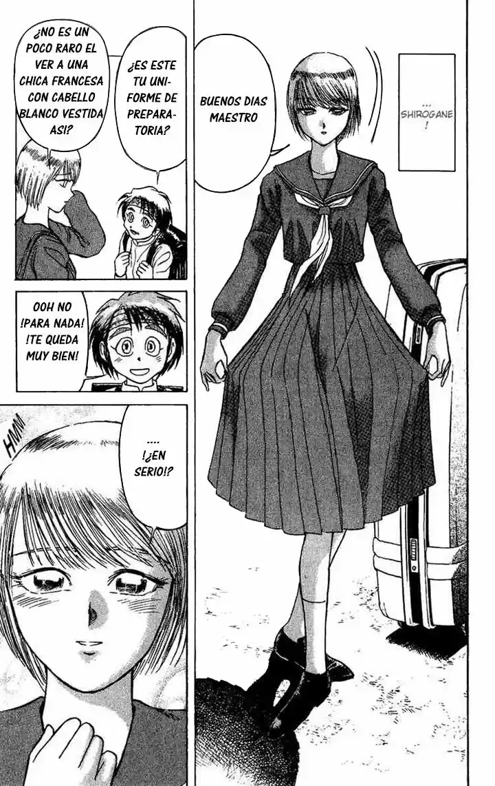Karakuri Circus (2016) - Capítulo 27 - Página 11 - LectorTMOo