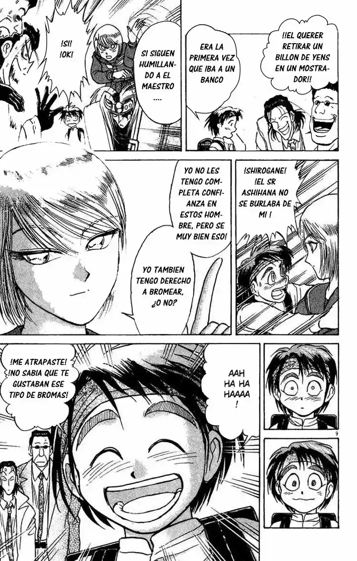 Karakuri Circus (2016) - Capítulo 27 - Página 13 - LectorTMOo