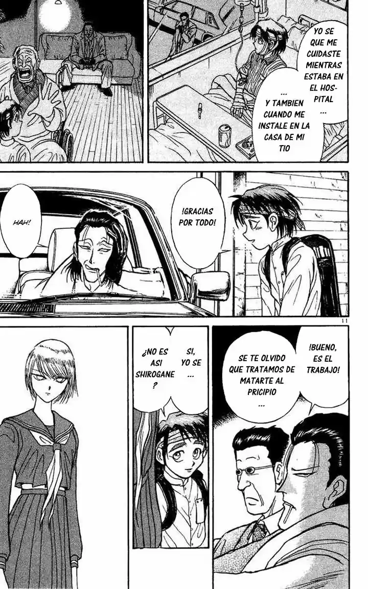 Karakuri Circus (2016) - Capítulo 27 - Página 15 - LectorTMOo
