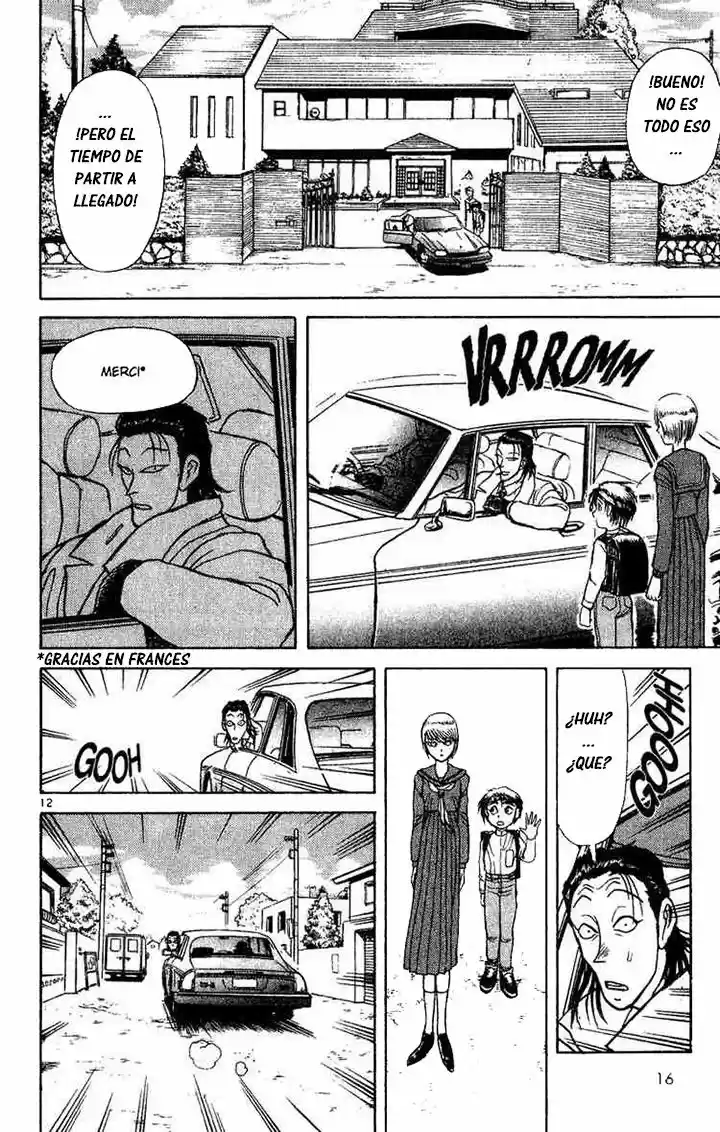Karakuri Circus (2016) - Capítulo 27 - Página 16 - LectorTMOo