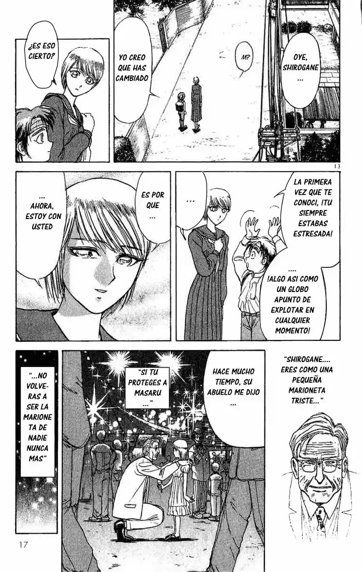 Karakuri Circus (2016) - Capítulo 27 - Página 17 - LectorTMOo
