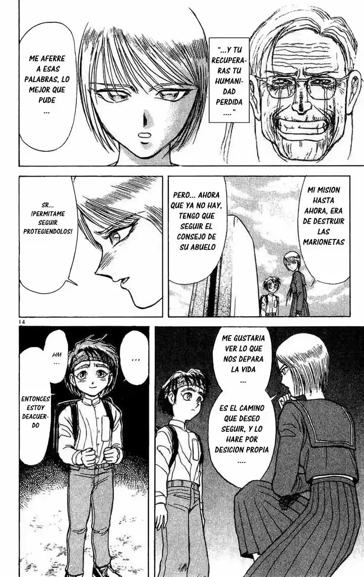 Karakuri Circus (2016) - Capítulo 27 - Página 18 - LectorTMOo