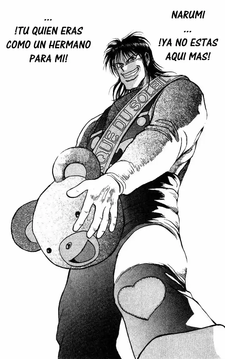 Karakuri Circus (2016) - Capítulo 27 - Página 20 - LectorTMOo
