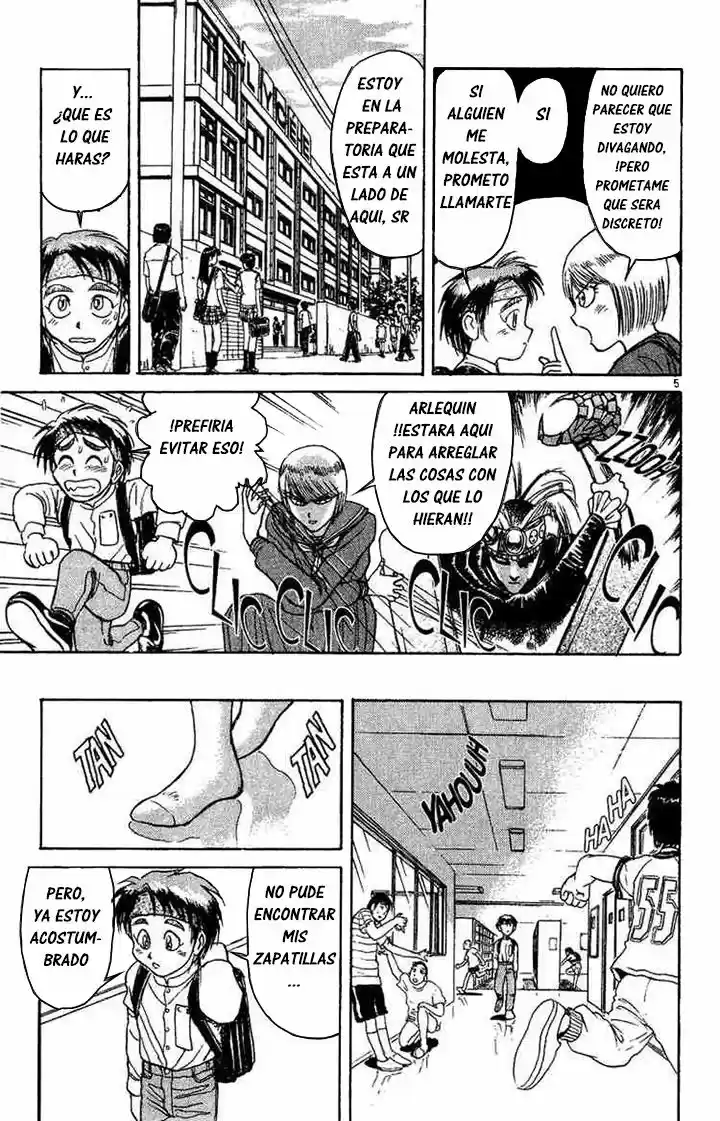 Karakuri Circus (2016) - Capítulo 28 - Página 6 - LectorTMOo