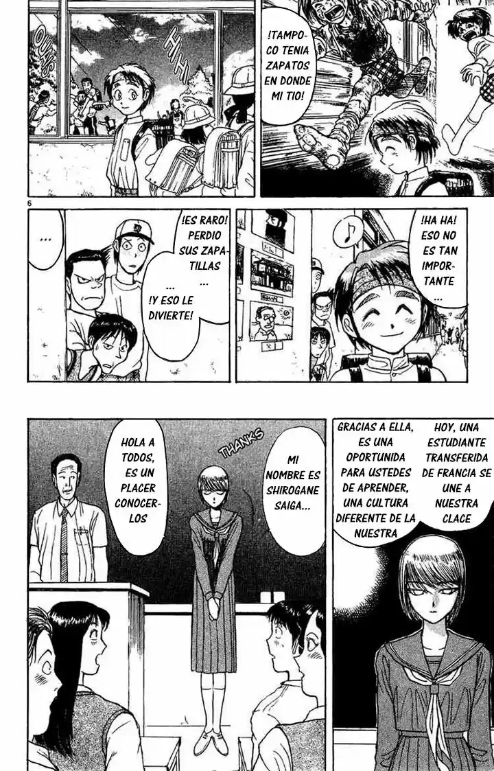 Karakuri Circus (2016) - Capítulo 28 - Página 7 - LectorTMOo