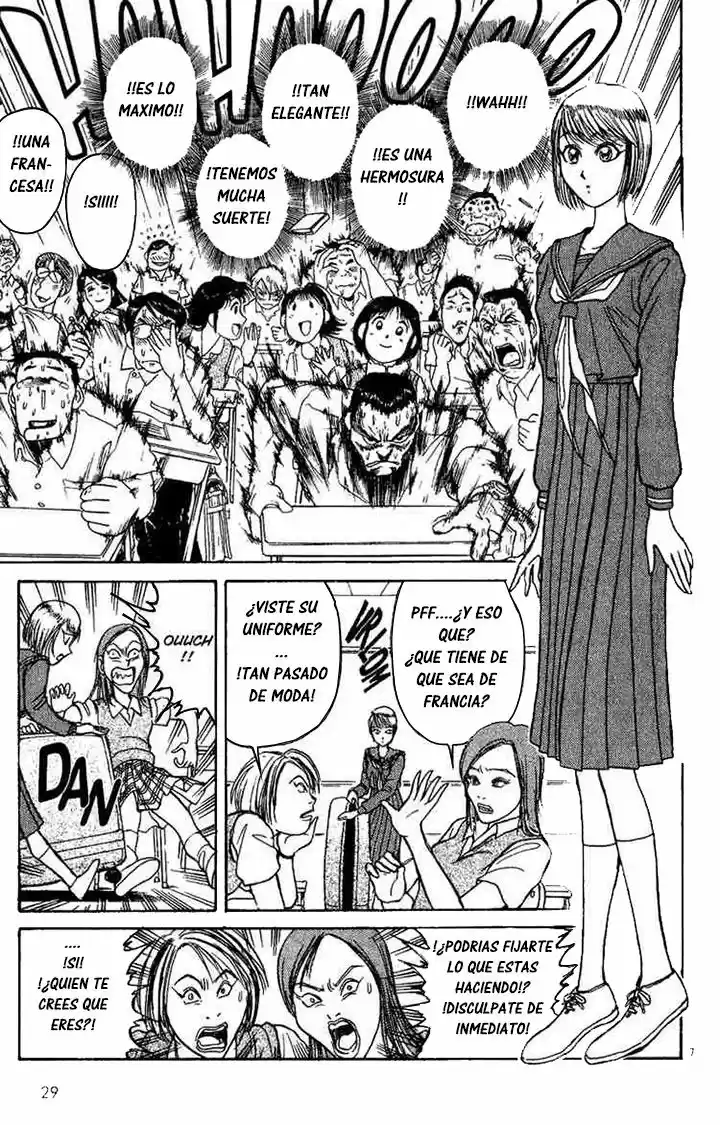 Karakuri Circus (2016) - Capítulo 28 - Página 8 - LectorTMOo
