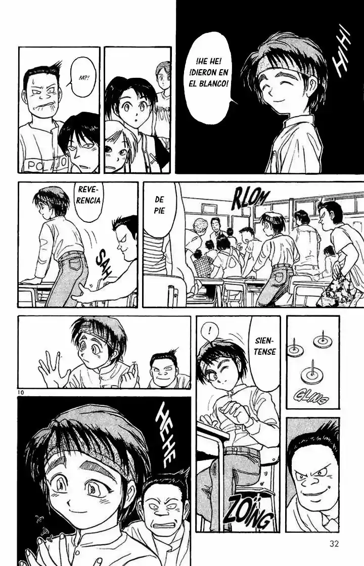 Karakuri Circus (2016) - Capítulo 28 - Página 11 - LectorTMOo
