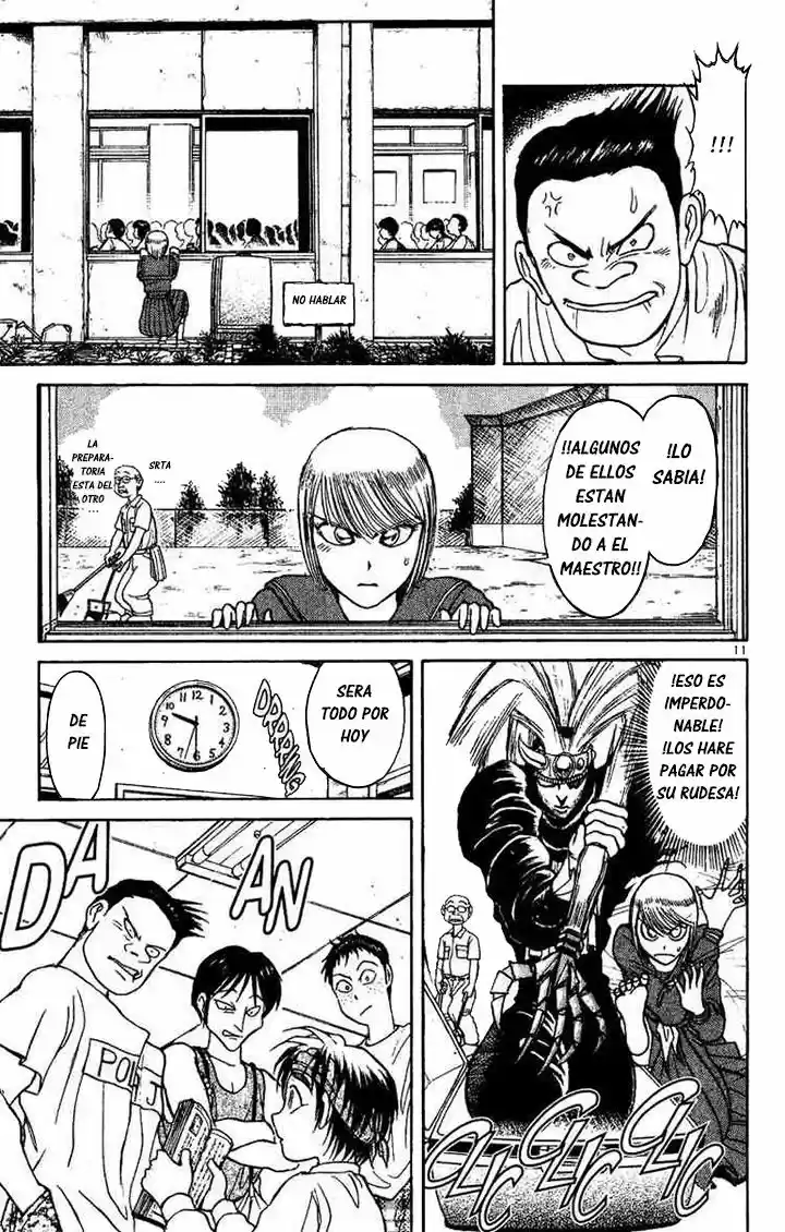 Karakuri Circus (2016) - Capítulo 28 - Página 12 - LectorTMOo