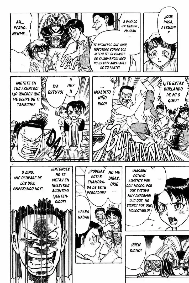 Karakuri Circus (2016) - Capítulo 28 - Página 13 - LectorTMOo