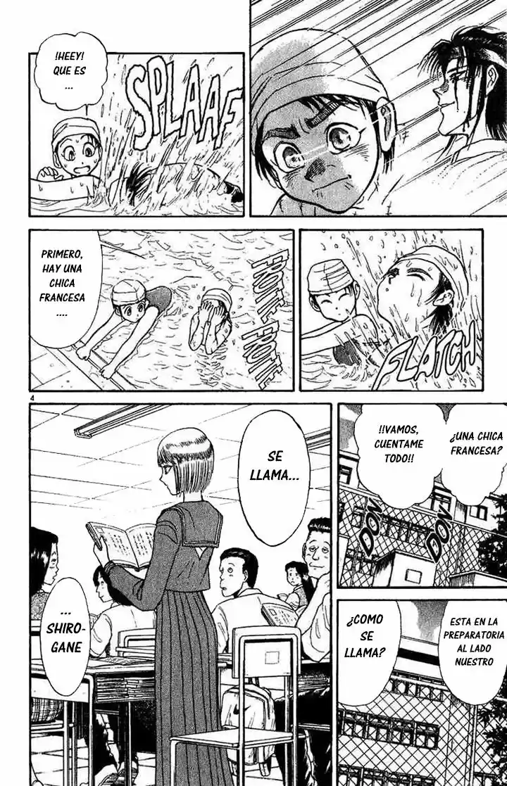Karakuri Circus (2016) - Capítulo 29 - Página 4 - LectorTMOo