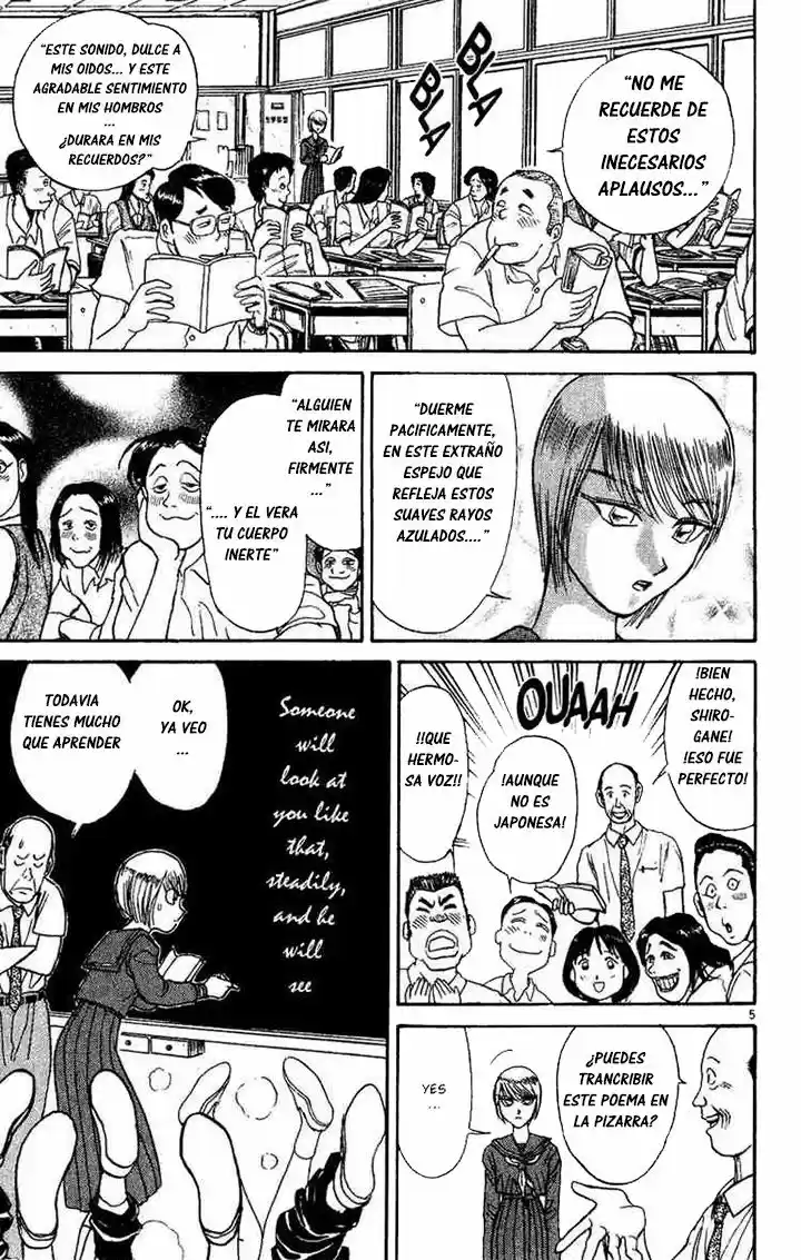 Karakuri Circus (2016) - Capítulo 29 - Página 5 - LectorTMOo