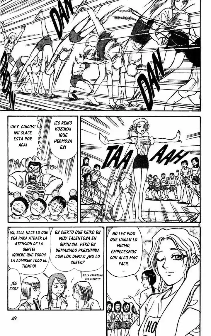 Karakuri Circus (2016) - Capítulo 29 - Página 9 - LectorTMOo