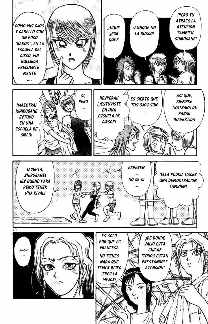 Karakuri Circus (2016) - Capítulo 29 - Página 10 - LectorTMOo
