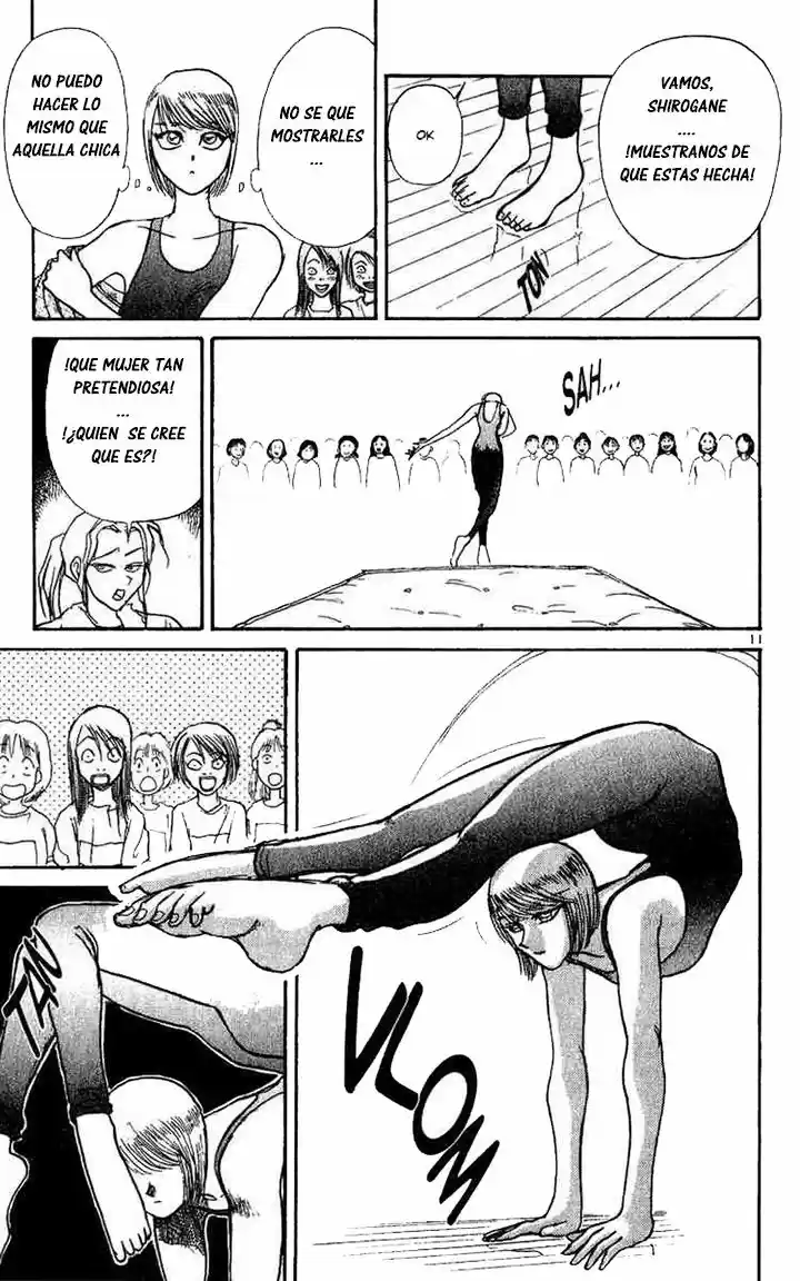 Karakuri Circus (2016) - Capítulo 29 - Página 11 - LectorTMOo