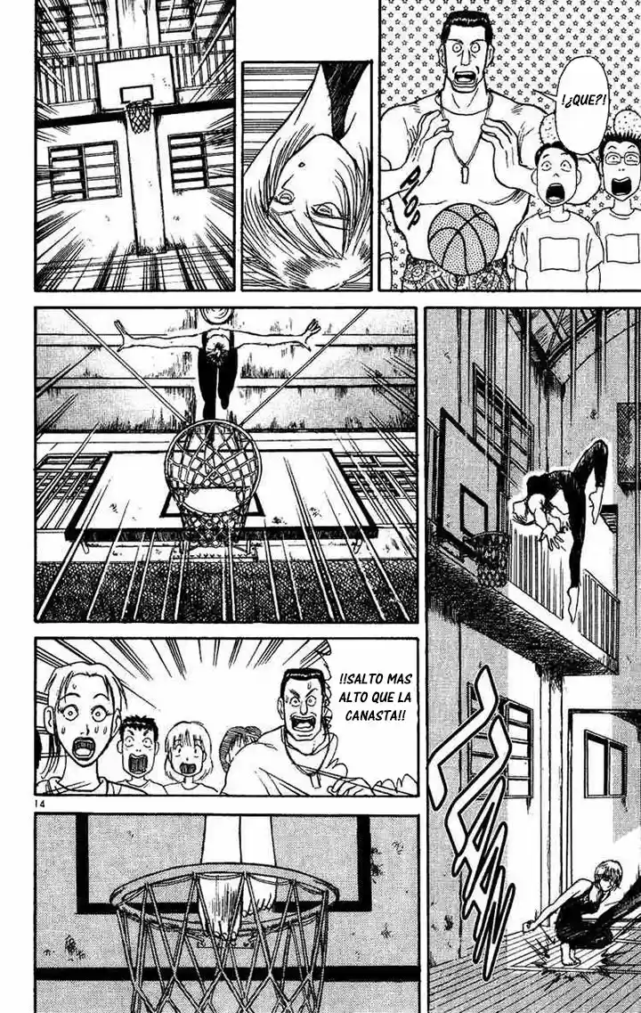 Karakuri Circus (2016) - Capítulo 29 - Página 14 - LectorTMOo
