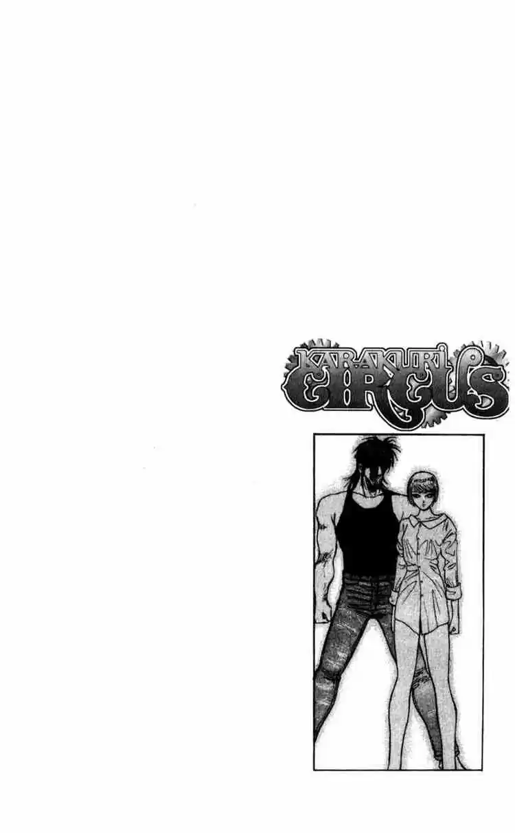 Karakuri Circus (2016) - Capítulo 3 - Página 3 - LectorTMOo