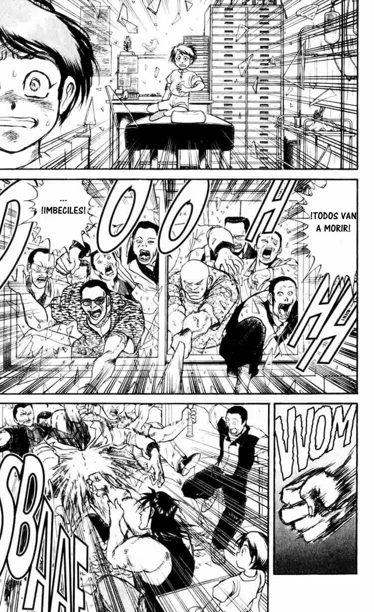 Karakuri Circus (2016) - Capítulo 3 - Página 4 - LectorTMOo