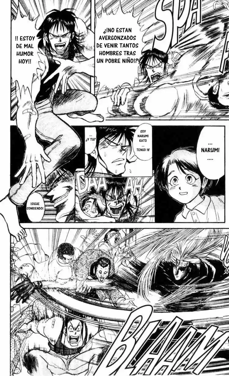 Karakuri Circus (2016) - Capítulo 3 - Página 5 - LectorTMOo