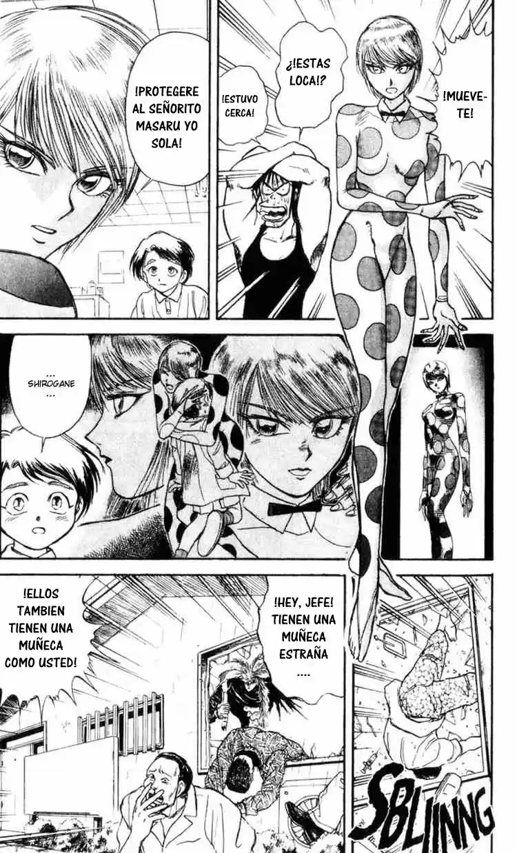 Karakuri Circus (2016) - Capítulo 3 - Página 6 - LectorTMOo