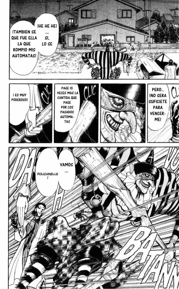 Karakuri Circus (2016) - Capítulo 3 - Página 7 - LectorTMOo