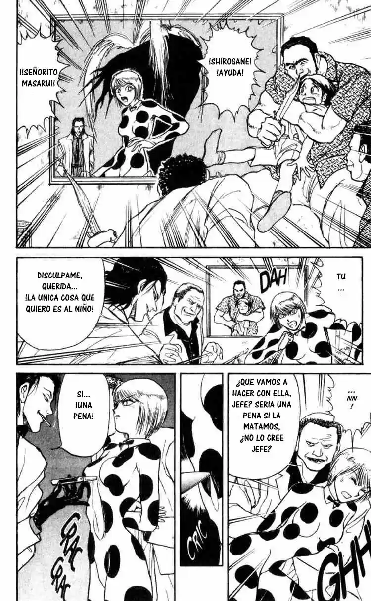 Karakuri Circus (2016) - Capítulo 3 - Página 19 - LectorTMOo