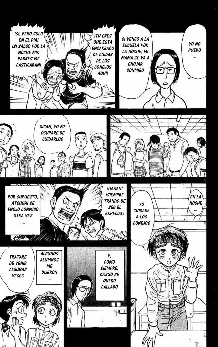 Karakuri Circus (2016) - Capítulo 30 - Página 5 - LectorTMOo