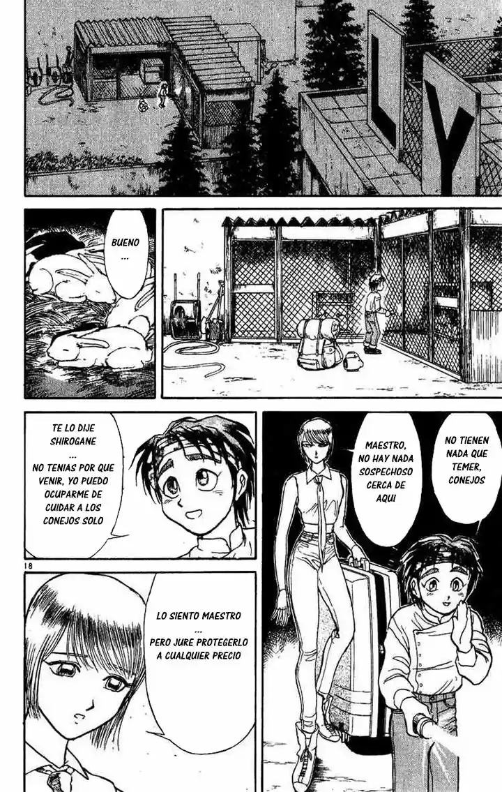 Karakuri Circus (2016) - Capítulo 30 - Página 18 - LectorTMOo