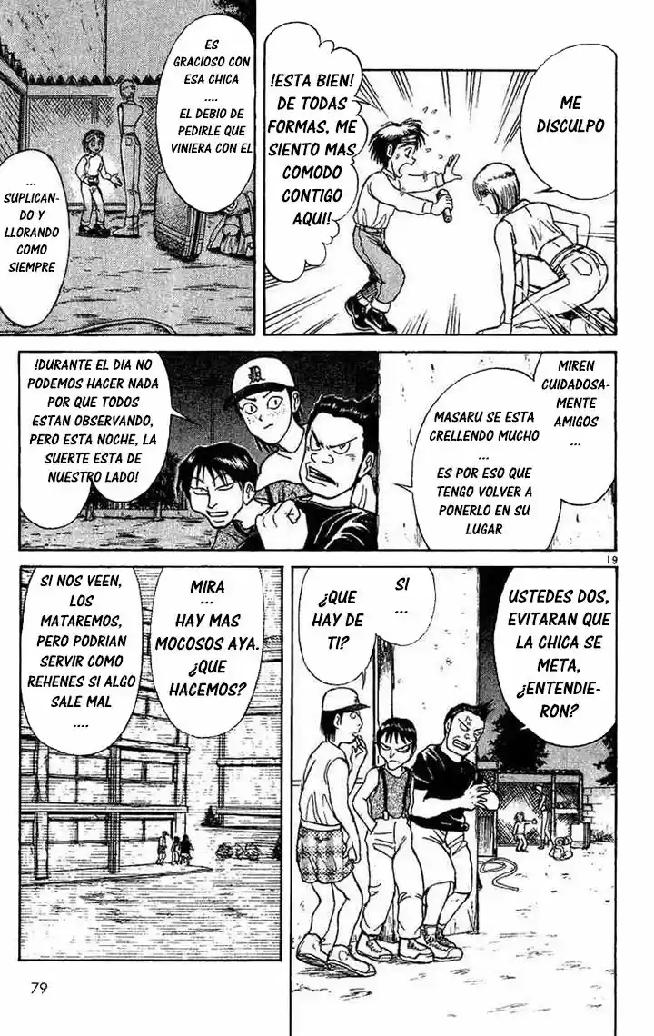 Karakuri Circus (2016) - Capítulo 30 - Página 19 - LectorTMOo