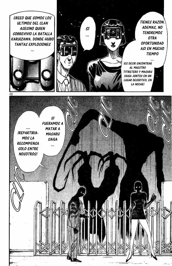 Karakuri Circus (2016) - Capítulo 30 - Página 20 - LectorTMOo