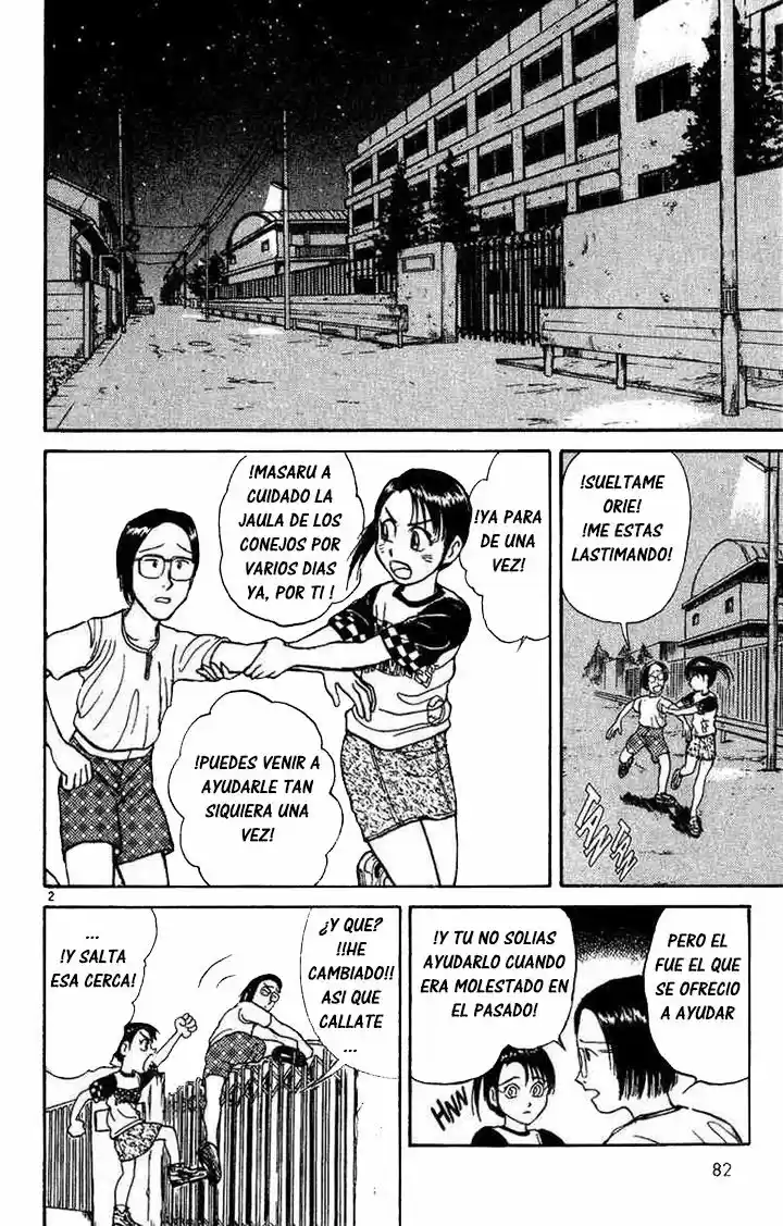 Karakuri Circus (2016) - Capítulo 31 - Página 2 - LectorTMOo