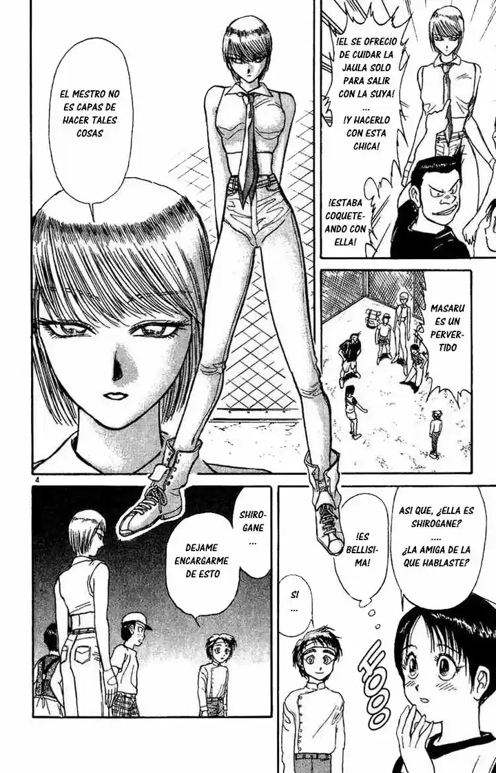 Karakuri Circus (2016) - Capítulo 31 - Página 4 - LectorTMOo