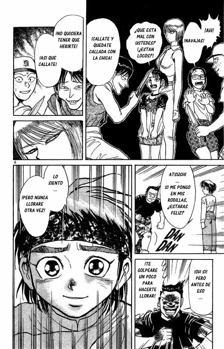 Karakuri Circus (2016) - Capítulo 31 - Página 6 - LectorTMOo