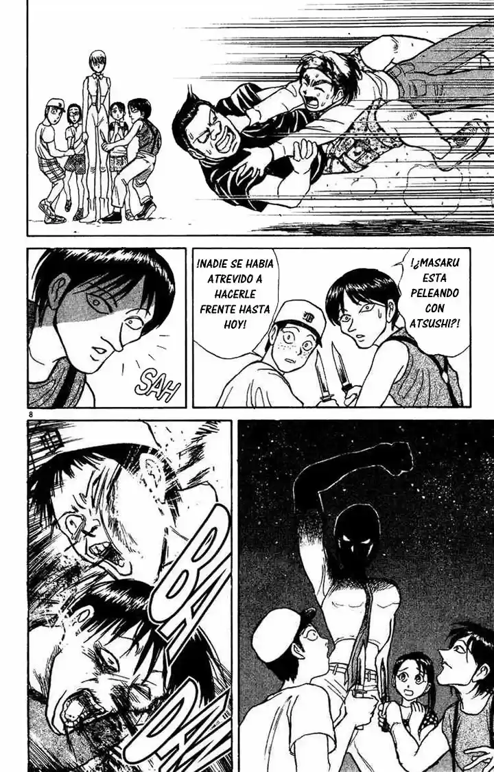 Karakuri Circus (2016) - Capítulo 31 - Página 8 - LectorTMOo