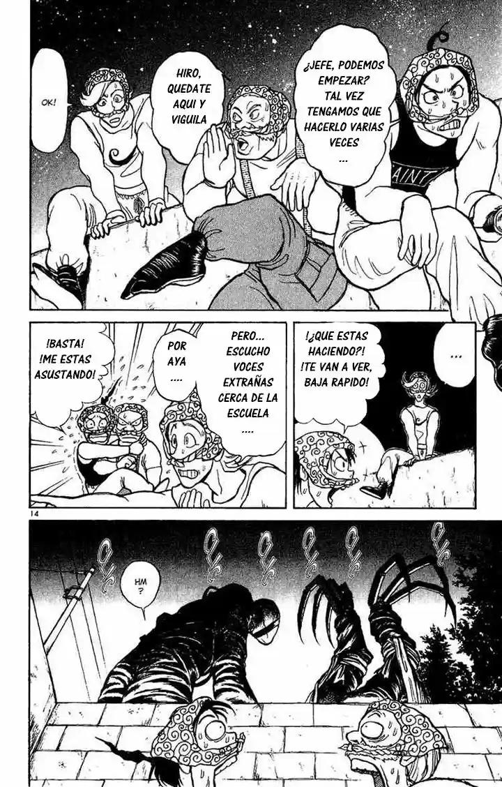 Karakuri Circus (2016) - Capítulo 31 - Página 14 - LectorTMOo