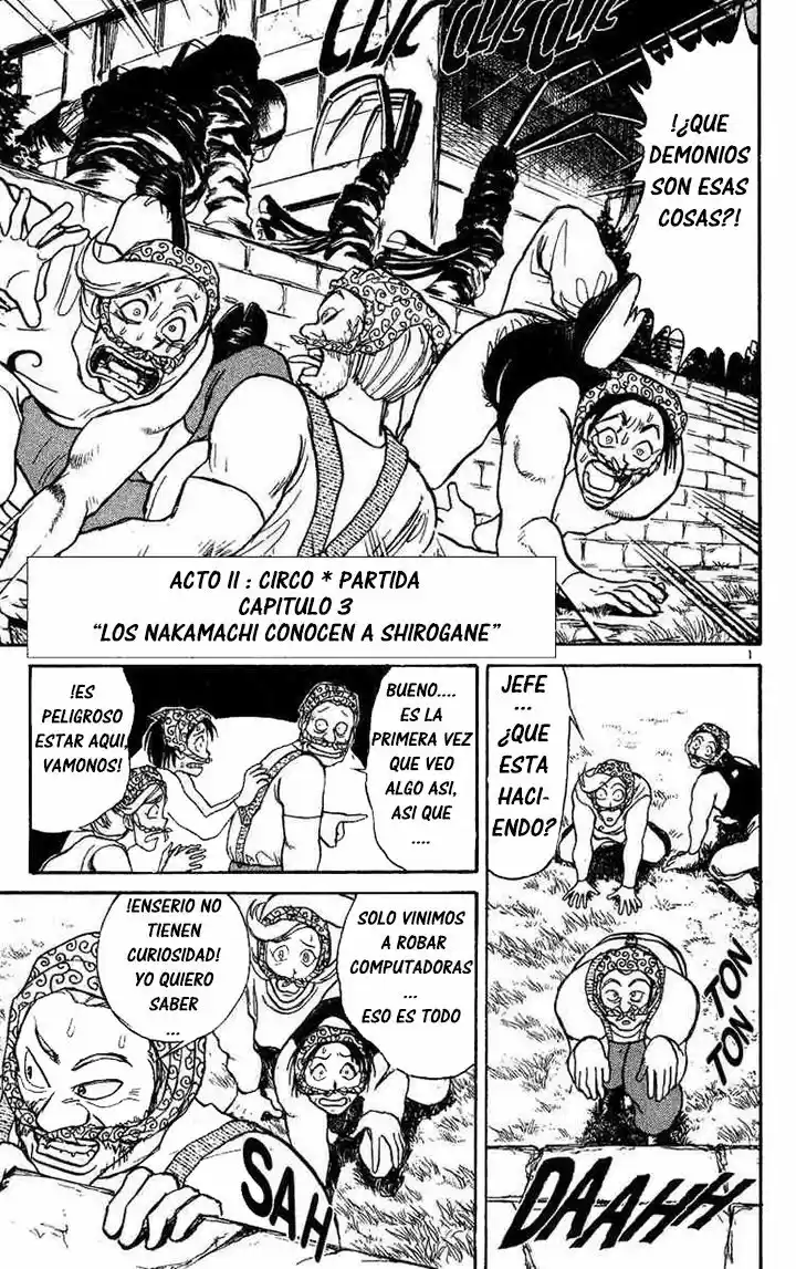 Karakuri Circus (2016) - Capítulo 32 - Página 1 - LectorTMOo