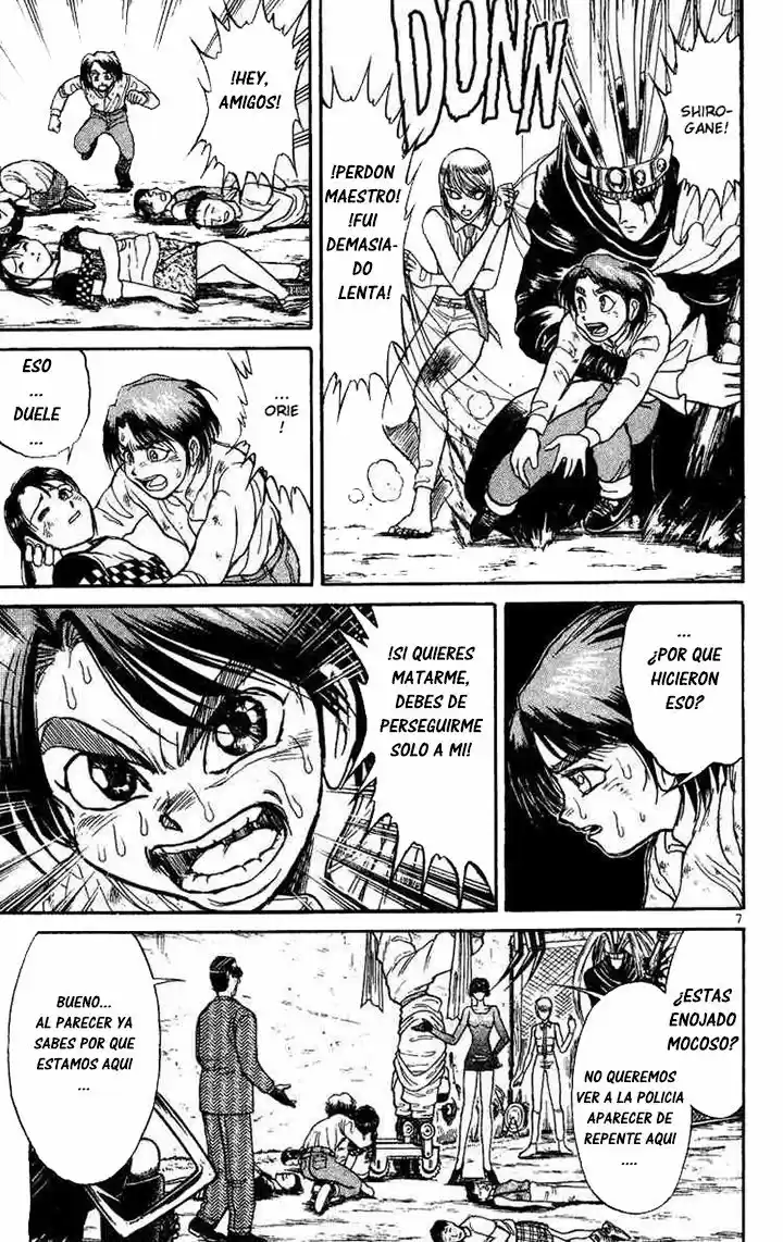 Karakuri Circus (2016) - Capítulo 32 - Página 7 - LectorTMOo