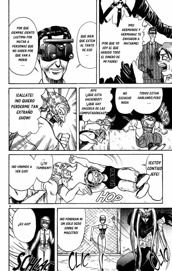 Karakuri Circus (2016) - Capítulo 32 - Página 8 - LectorTMOo
