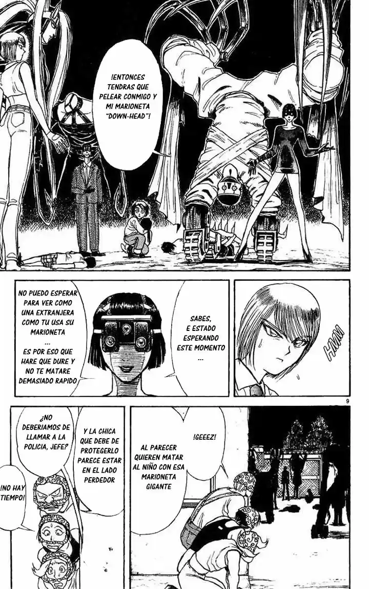 Karakuri Circus (2016) - Capítulo 32 - Página 9 - LectorTMOo