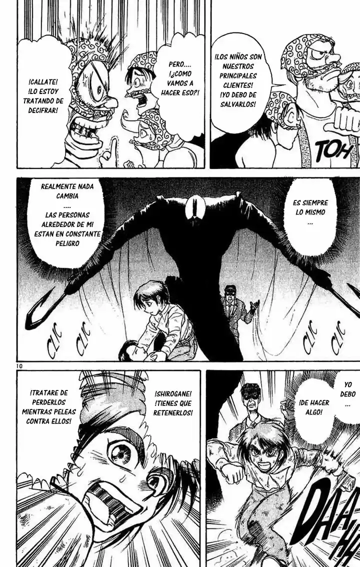 Karakuri Circus (2016) - Capítulo 32 - Página 10 - LectorTMOo