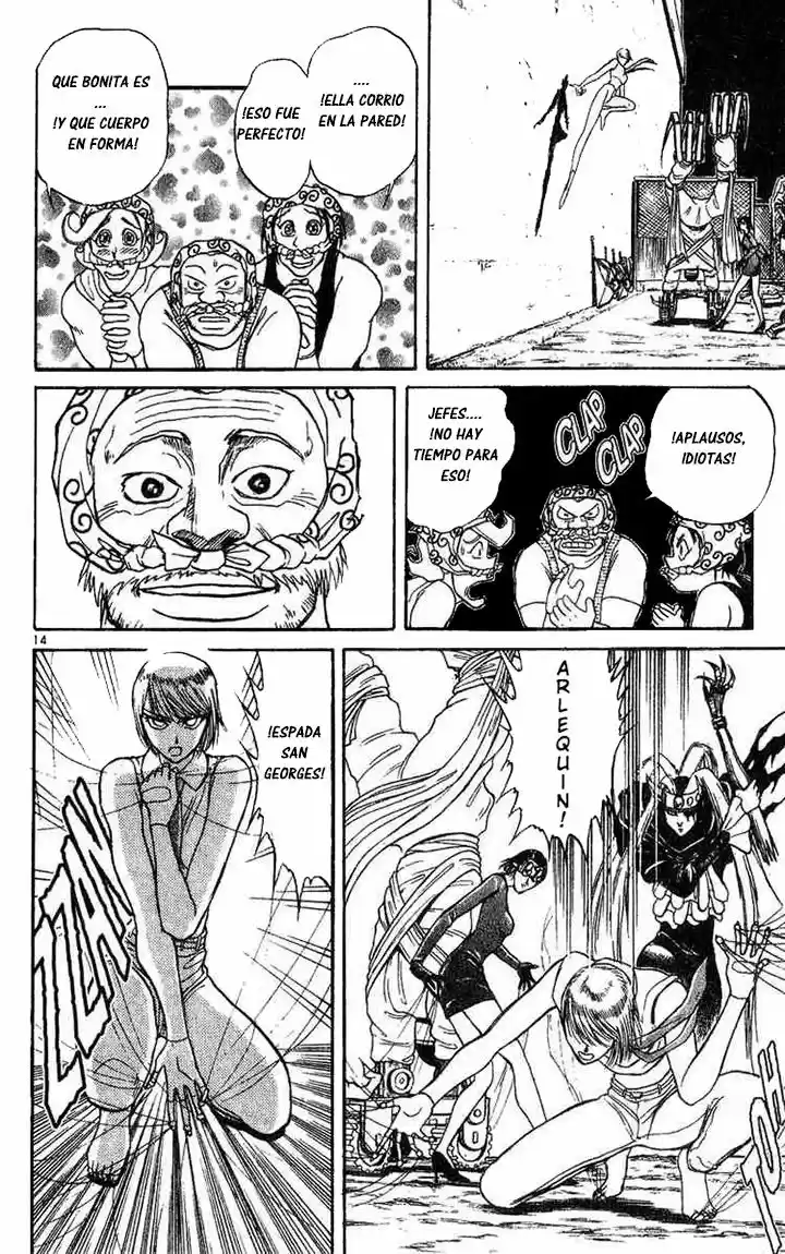 Karakuri Circus (2016) - Capítulo 32 - Página 13 - LectorTMOo