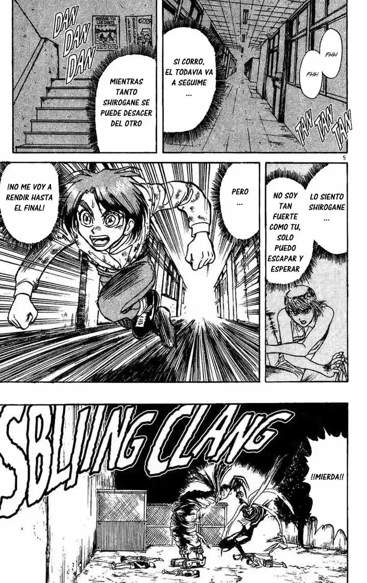 Karakuri Circus (2016) - Capítulo 33 - Página 5 - LectorTMOo