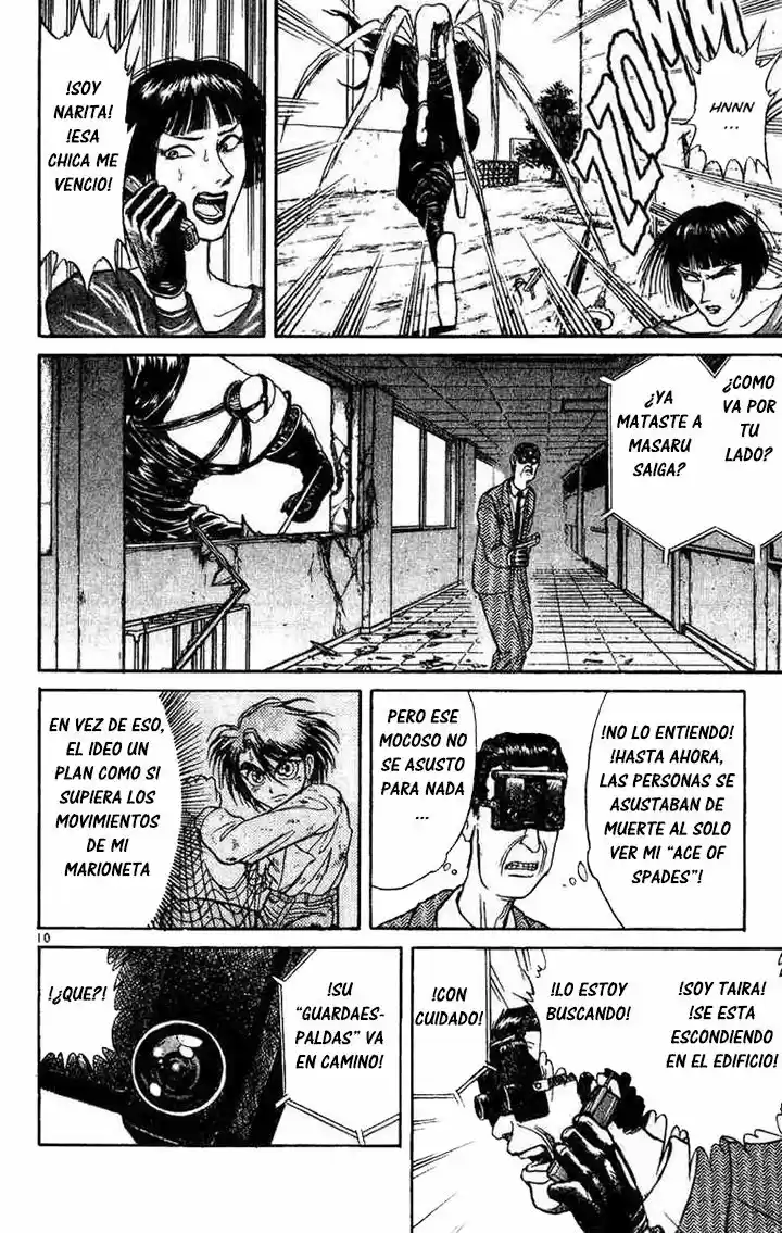 Karakuri Circus (2016) - Capítulo 33 - Página 10 - LectorTMOo