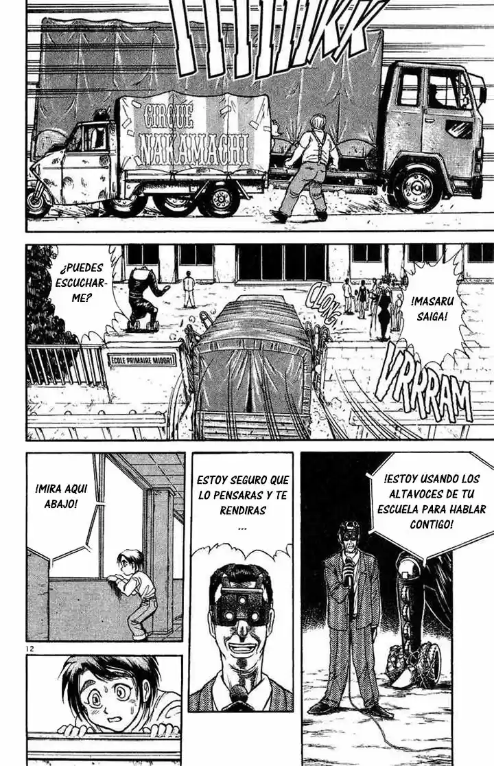 Karakuri Circus (2016) - Capítulo 33 - Página 12 - LectorTMOo