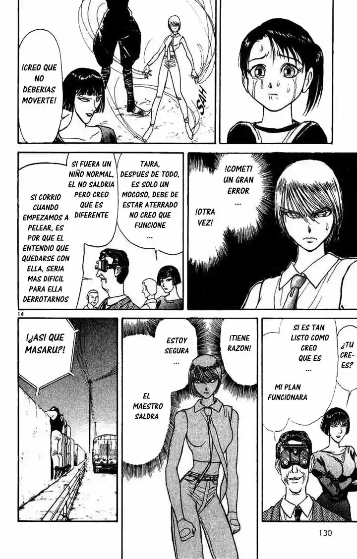 Karakuri Circus (2016) - Capítulo 33 - Página 14 - LectorTMOo
